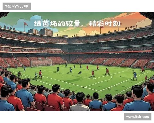 以联赛节奏为核心探索体育赛事中的战术调整与节奏把控策略 以联赛节奏为核心探索体育赛事中的战术调整与节奏把控策略