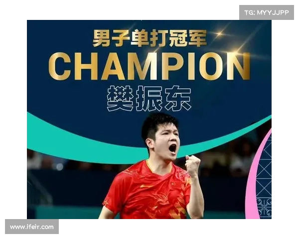 网球决赛巅峰对决:两位顶尖选手激烈角逐荣耀与梦想的终极时刻 网球决赛巅峰对决:两位顶尖选手激烈角逐荣耀与梦想的终极时刻