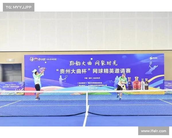 网球比赛门票即将发售 快来抢购心仪赛事座位享受精彩赛事盛宴 网球比赛门票即将发售 快来抢购心仪赛事座位享受精彩赛事盛宴