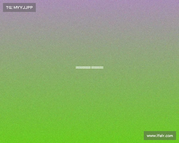 英超历史红牌记录盘点 各队球员谁最暴力 英超历史红牌记录盘点 各队球员谁最暴力