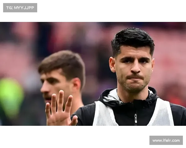 科莫自信将在周三前完成莫拉塔转会交易 科莫自信将在周三前完成莫拉塔转会交易