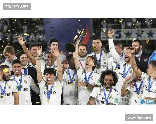 马卡:皇马世俱杯已获5483万欧奖金 若夺冠将再得约1.33亿欧 马卡:皇马世俱杯已获5483万欧奖金 若夺冠将再得约1.33亿欧