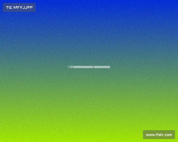 CBA历史上最震撼的绝杀瞬间揭晓 引发球迷热烈讨论与回忆