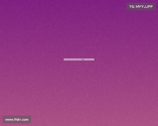 马里亚诺将加盟阿拉维斯,签约2年,重回西甲舞台 马里亚诺将加盟阿拉维斯,签约2年,重回西甲舞台