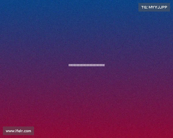 欧冠赛事裁判判罚引争议：公平性与判决标准的深度探讨