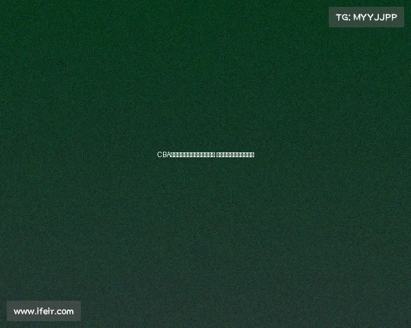 CBA历史上最震撼的绝杀瞬间揭晓 引发球迷热烈讨论与回忆 CBA历史上最震撼的绝杀瞬间揭晓 引发球迷热烈讨论与回忆