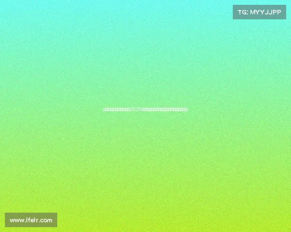 足球球员转会市场分析:2025年夏季转会窗主要趋势与潜在大牌交易预测 足球球员转会市场分析:2025年夏季转会窗主要趋势与潜在大牌交易预测