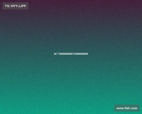 雷恩17岁高中锋梅特潜力巨大选39号因与好友特尔关系密切 雷恩17岁高中锋梅特潜力巨大选39号因与好友特尔关系密切