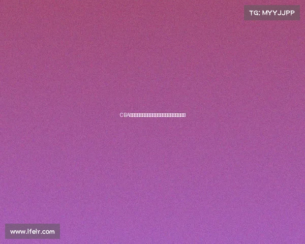 CBA历史第一球队诞生背后的传奇历程与辉煌成就解析 CBA历史第一球队诞生背后的传奇历程与辉煌成就解析