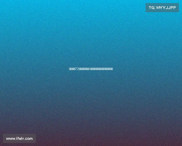 麦麦提江72小时内双线执法 首度挑战苏超与足协杯半决赛大考 麦麦提江72小时内双线执法 首度挑战苏超与足协杯半决赛大考