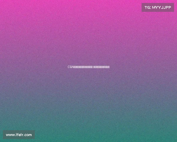 CBA历史上最震撼的绝杀瞬间揭晓 引发球迷热烈讨论与回忆