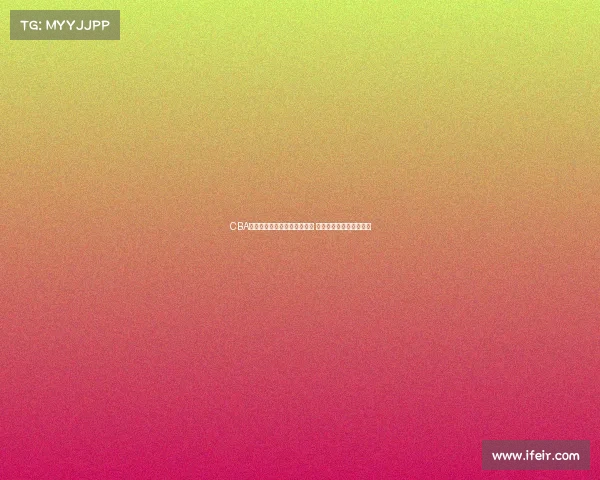 CBA历史上最震撼的绝杀瞬间揭晓 引发球迷热烈讨论与回忆