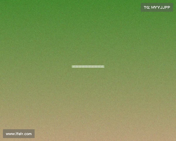 足球球员合同解除背后的法律纠纷与经济影响分析 足球球员合同解除背后的法律纠纷与经济影响分析