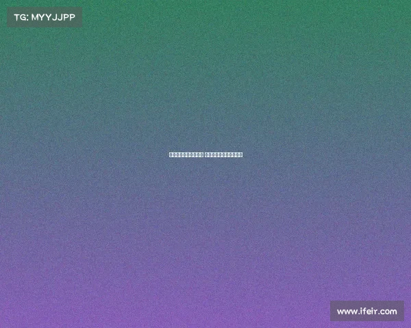 欧冠十年最佳阵容回顾 聚焦顶级球员与巅峰表现