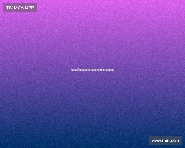 英雄联盟S赛冠军荣誉之路 从艰难历程到全球顶尖战队的崛起