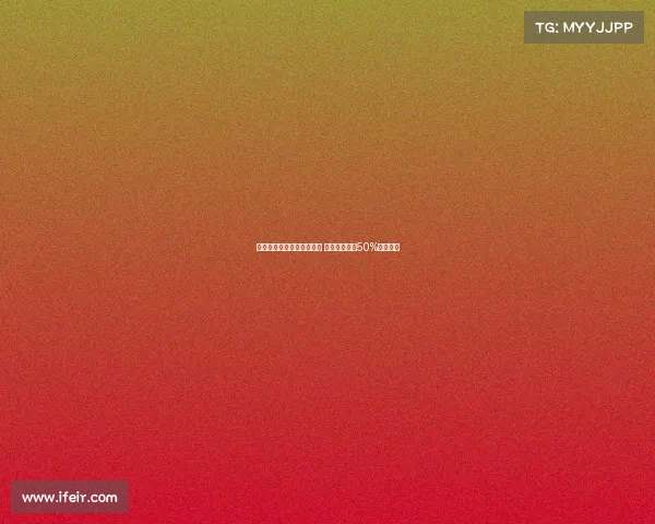 雷尼尔即将加盟米内罗竞技 皇马希望获得50%转售分成